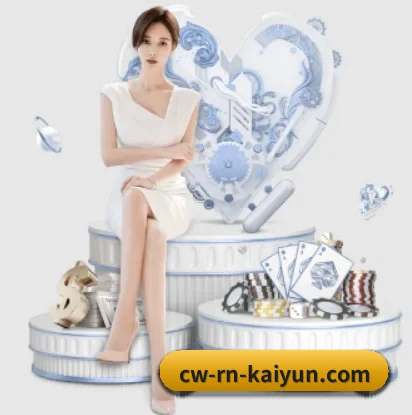 开云体育围绕看球场景设计的核心服务 | kaiyun